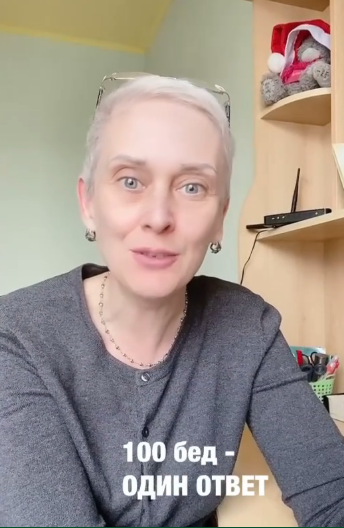 [Таша Валеева] Стань другом ребенку_подростку за 5_0.png